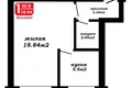Appartement 1 chambre 31 m² Minsk, Bélarus