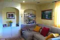 Maison de ville 9 chambres 270 m² Terni, Italie