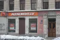 Nieruchomości komercyjne 2 pokoi 61 m² w Ryga, Łotwa