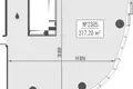 Büro 317 m² Moskau, Russland