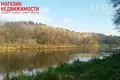 Commercial property 660 m² in Kapciouski sielski Saviet, Belarus
