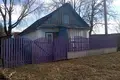 Geschäft 46 m² Stankava, Belarus