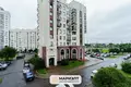 Appartement 2 chambres 69 m² Minsk, Bélarus