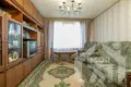 Appartement 3 chambres 56 m² Maladetchna, Bélarus