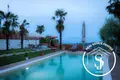 Propriété commerciale  à Pefkochori, Grèce