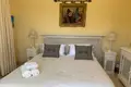 3 bedroom apartment 135 m² Dos Hermanas, Spain