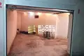 Commercial property  in Pietà, Malta