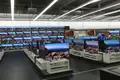 Коммерческое помещение 4 635 м² Киль, Германия