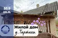 House 67 m² Liasnianski sielski Saviet, Belarus