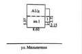 3 room apartment 39 m² Sluck, Belarus