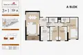 Жилой комплекс Квартира в шикарном комплексе Babacan Central.