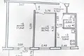 2 room apartment 43 m² Homyel, Belarus