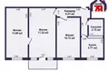 Mieszkanie 3 pokoi 57 m² Homel, Białoruś