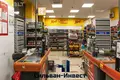 Sklep 383 m² Mińsk, Białoruś