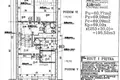 5 room house 247 m² Warsaw, Poland