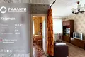 1 room apartment 32 m² Brest, Belarus