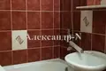2 room apartment 44 m² Odesa, Ukraine