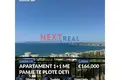 Appartement 2 chambres 83 m² District de Vlora, Albanie