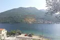 Grundstück  Durici, Montenegro