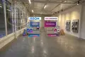 Nieruchomości komercyjne 120 m² w Udelnaya, Rosja