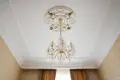 Wohnung 3 zimmer 74 m² Riga, Lettland