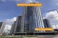 Магазин 49 м² Минск, Беларусь
