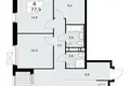 Wohnung 4 zimmer 78 m² Kommunarka, Russland