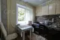 Квартира 2 комнаты 44 м² Эвенкийский район, Россия