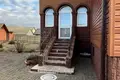Ferienhaus 285 m² Baranawitschy, Belarus