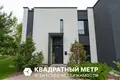 Casa  Kalodziscanski sielski Saviet, Belarús