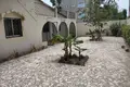 Bungalow 4 chambres 460 m² Brufut, Gambie