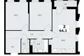 2 room apartment 64 m² Troitsk, Russia