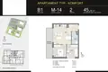 Квартира 3 комнаты 46 м² Познань, Польша