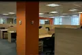 Office 357 m² in Moscow, Russia