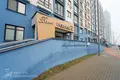 2 room apartment 46 m² Minsk, Belarus