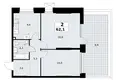 Квартира 2 комнаты 62 м² район Коммунарка, Россия