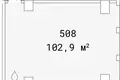 Офис 103 м² Москва, Россия