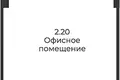 Bureau 84 m² à Moscou, Russie