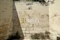 Investissement  à Balzan, Malte
