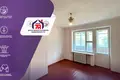 Квартира 1 комната 21 м² Солигорск, Беларусь
