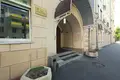 Bureau 7 108 m² à Moscou, Russie