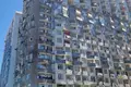 Apartamento 3 habitaciones 94 m² Batumi, Georgia