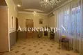 Dom 5 pokojów 159 m² Odessa, Ukraina