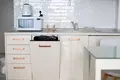 Appartement 1 chambre 31 m² Milovici, Monténégro