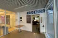 Oficina 179 m² en Moscú, Rusia