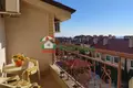 Appartement 60 m² Kocharitsa, Bulgarie