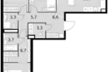 Apartamento 3 habitaciones 88 m² Moscú, Rusia