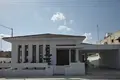 Maison 6 chambres 450 m² District de Nicosie, Chypre