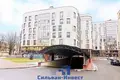 Commercial property 19 m² in Minsk, Belarus