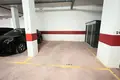 Mieszkanie 2 pokoi 90 m² Torrevieja, Hiszpania